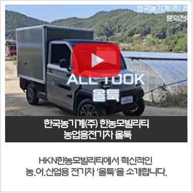 대리점개설